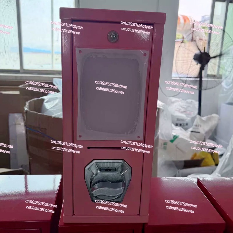 Arcade Vending Machine - Outdoor-Kartenverkaufsautomat mit Münzeinwurf, Arcade-Kartensticker-Verkaufsautomat, Arcade-Kartenverkaufsautomat
