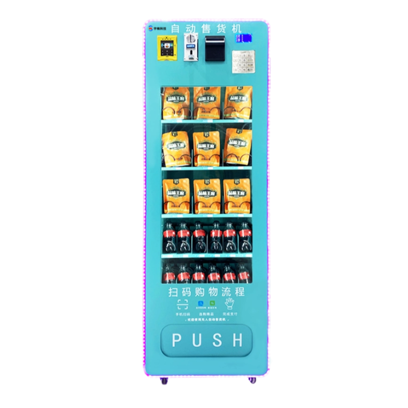 Verkaufsautomat für Münzwechse – Vending Machine Qr Code Bewertung und Preis