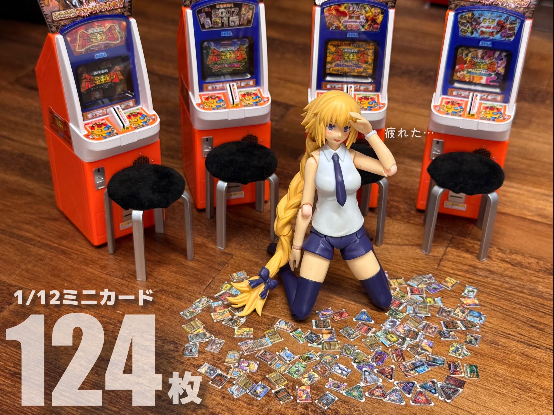 So-TA Blind Mystery Box Spielz – Arcade Card Vending Machine Bewertung und Preis