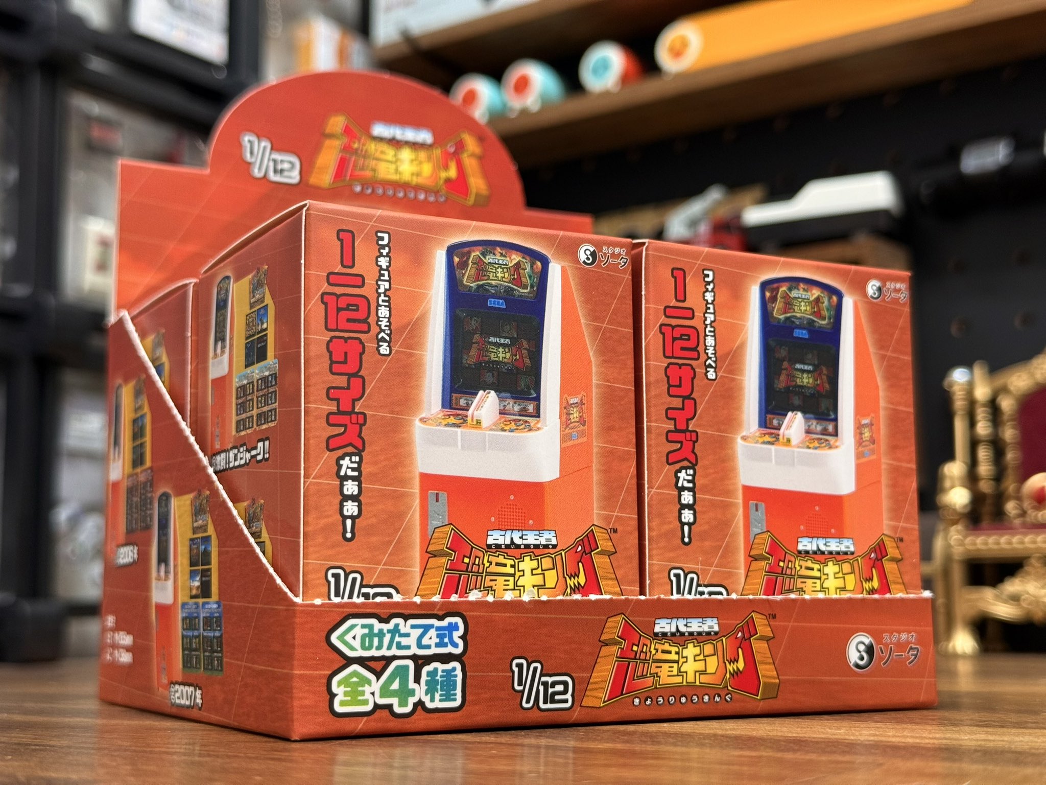 So-TA Blind Mystery Box Spielz – Arcade Card Vending Machine Bewertung und Preis